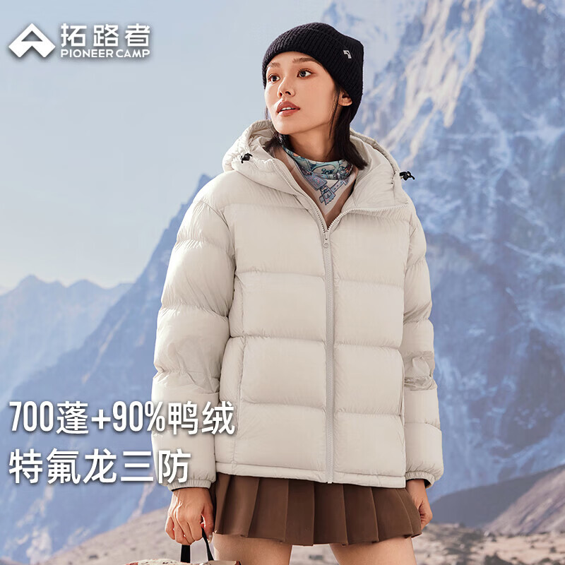 ��·��700�����޷� 304Ԫ