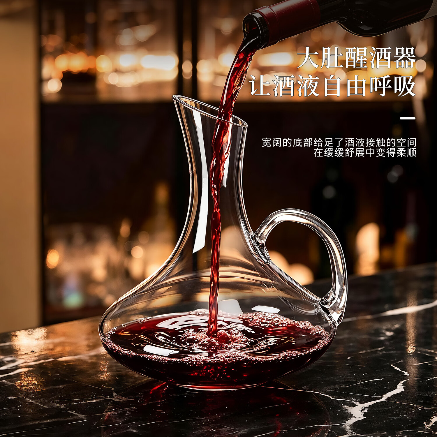 青苹果水晶玻璃红酒杯468ml 激光冷切杯口勃艮第高脚杯饭店待客家用 水晶玻璃勃艮第红酒杯468ml*2只