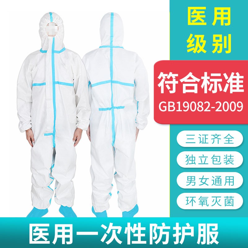 从往年价格走势看,现在购买是省钱的最佳时机