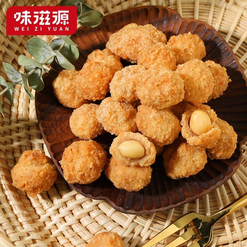 味滋源早餐代餐追剧宅家网红零食 懒人速食即食方便点心小吃 多味花生500g 1件