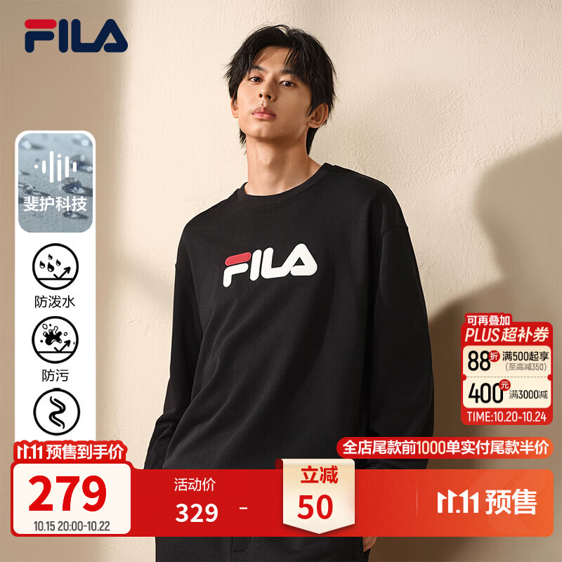 FILA 斐乐男女情侣款套头卫衣运动休闲宽松防泼水上衣长袖T恤打底衫 圆领常规版-正黑色-BK XL 180/100A/XL