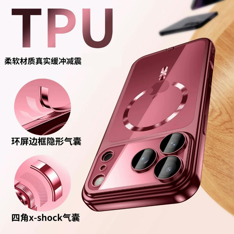 驹臣适用于iPhone苹果17/18Pro手机壳17/18ProMax透明防尘塞半圈磁吸保护套自带镜头膜防摔全包边外壳 【磁吸款】带镜头膜-钛银-usb防尘塞 iphone 17 pro max
