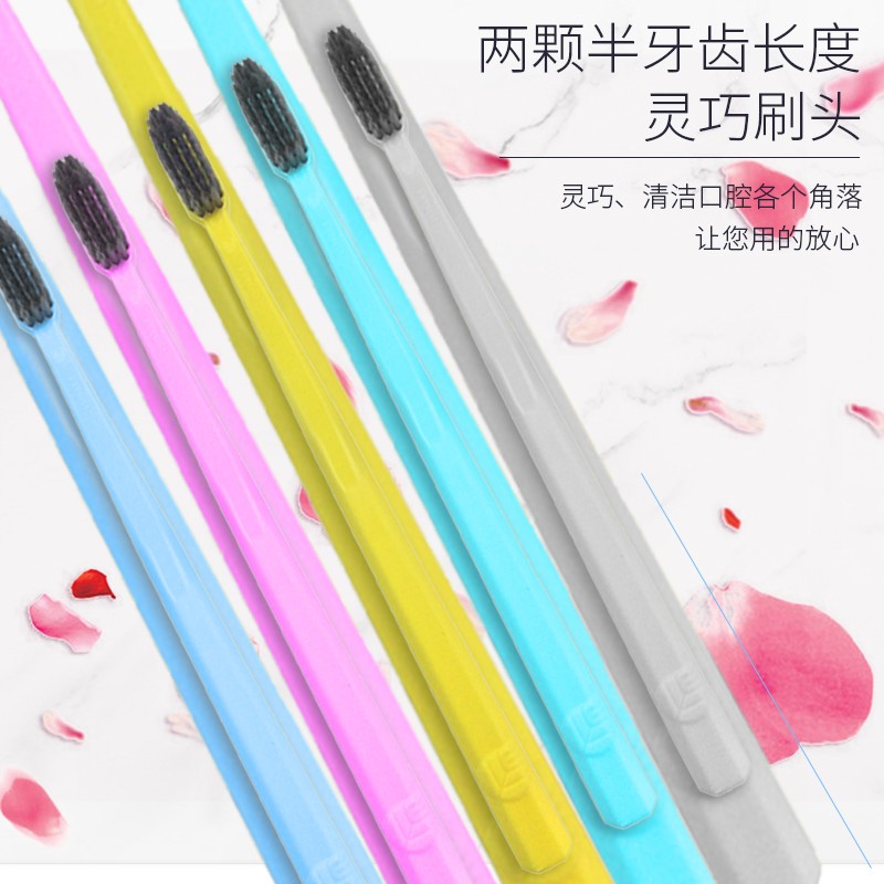 一夫（Eaff）一夫牙刷里特棉素碳细软毛竹炭学生牙刷手动清洁牙齿1203简约成人特惠家庭情侣套装 12支  颜色随机