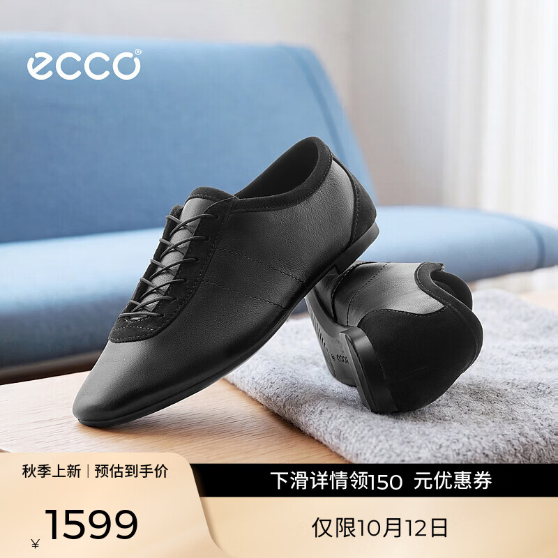 爱步（ECCO） 皮鞋女 26年秋季新款轻奢简约舒适百搭方头单鞋 舞悦系列234403 黑色23440301001 39