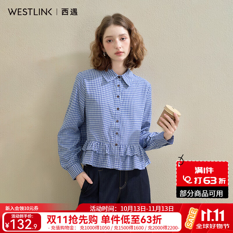 西遇（Westlink）miu系荷叶边蓝色格纹衬衫女宽松百搭短款衬衣上衣 蓝色 S (155)