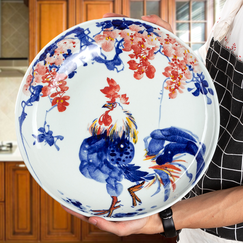 御梦瓷轩 景德镇现代中式陶瓷餐具盘子深菜盘鱼盘14寸釉下彩家用圆形