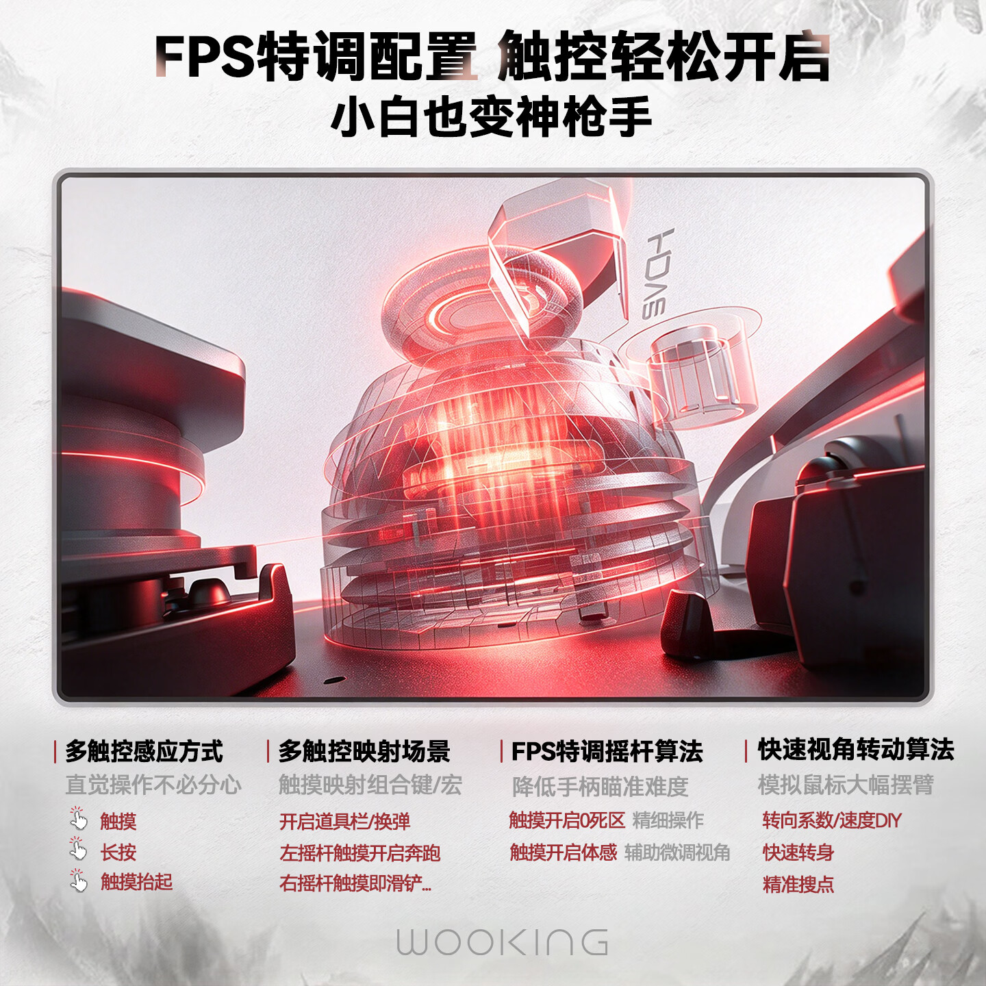 吾空游戏手柄适用switch2 手机NS安卓苹果PC电脑电视steam蓝牙地平线双人成行pro 影之刃零 吾游GCpro-升级款+2.4G接收器+充电底座