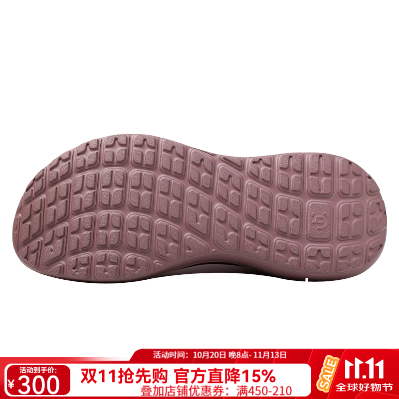 赫迈尼HRMNY【女鞋】休闲运动跑鞋厚底增高缓震透气轻便回弹户外健步鞋 淡紫色 36