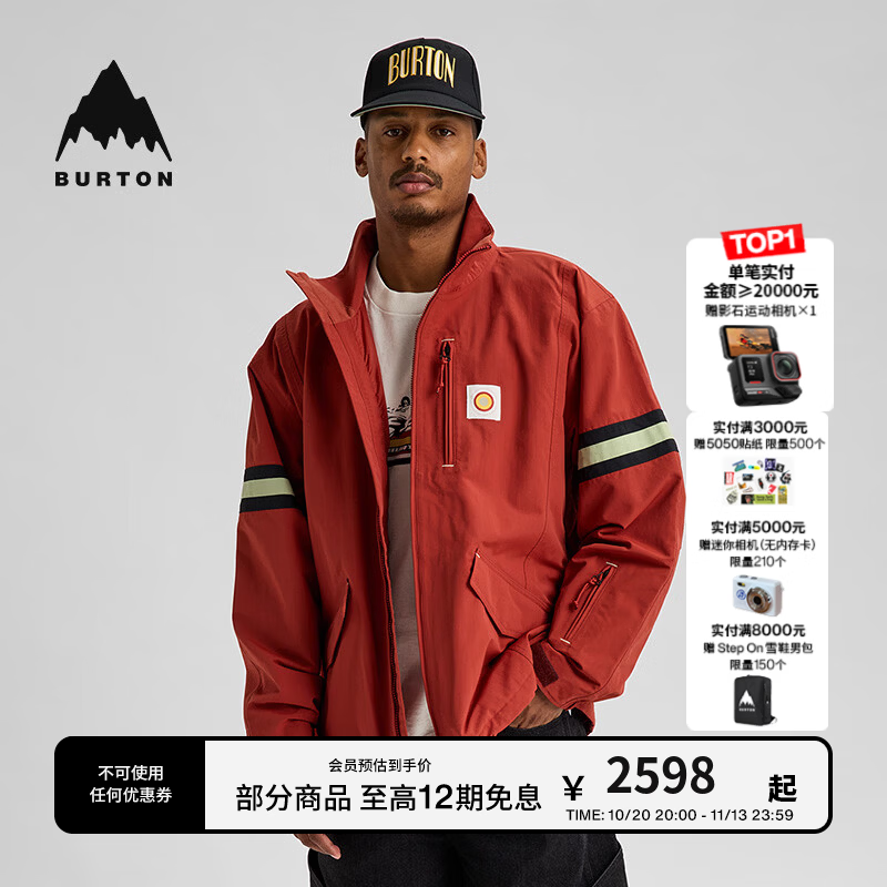 BURTON伯顿50周年新品男女 95 DRYRIDE 2L外套 上衣裤子310821/310831 3108210FDLRG L