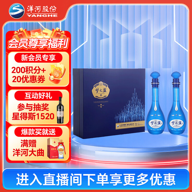 过年送礼，选什么酒比较好，100多款高性价比白送礼清单！！