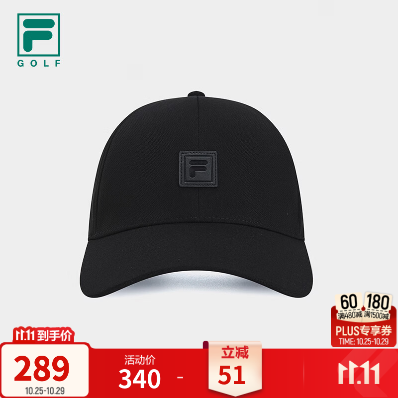 FILA 斐乐官方男帽新款棒球帽百搭帽子高尔夫运动帽遮阳帽鸭舌帽 深黑-BK