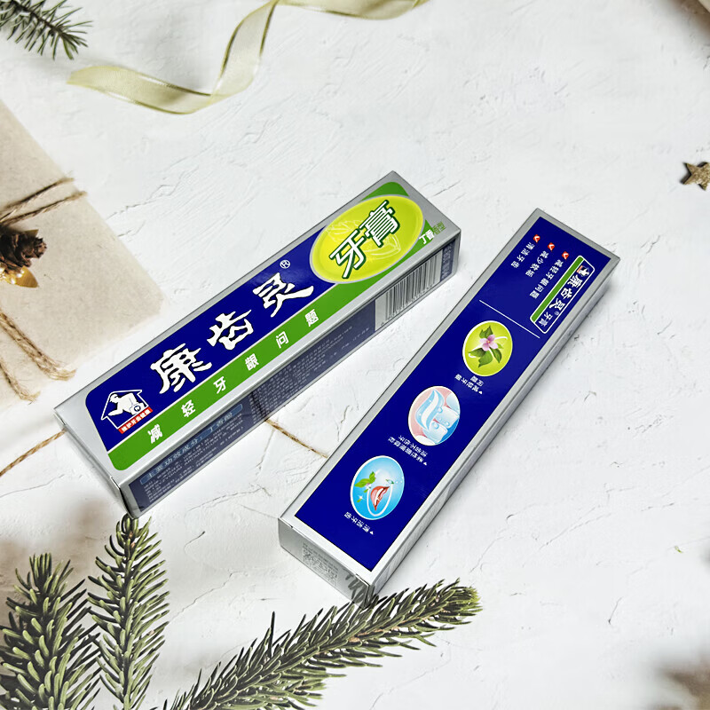 康齿灵牙膏 基础护理 专注减轻牙龈问题 温和配方 洁净牙齿 防酸抗敏家庭装【康齿灵牙膏】买3送2实发5支
