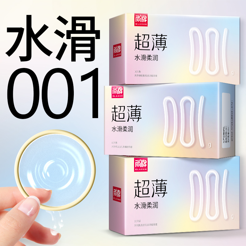 惊喜！这个商品价格竟然呈现逆势上涨！