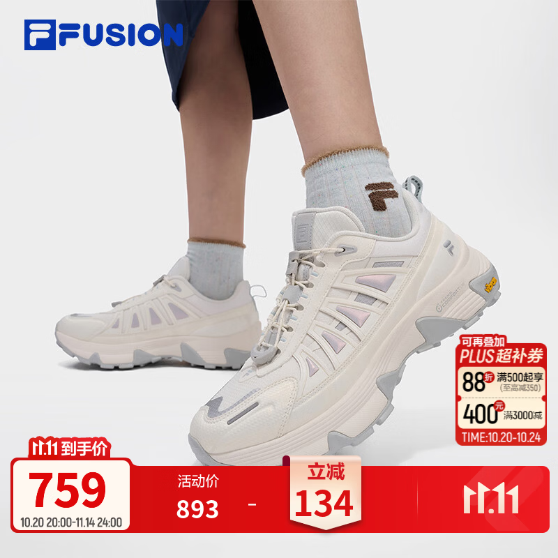 斐乐Como Y丨FILA FUSION 湖系户外鞋26秋季新款女鞋防滑登山鞋子 雪白/太空银-SA 37.5