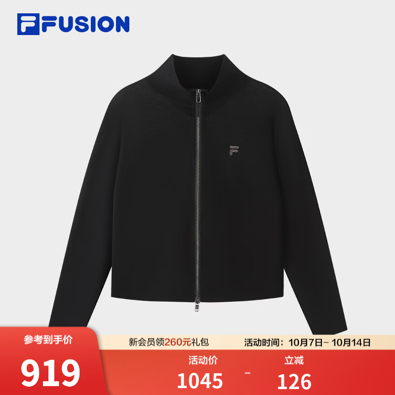FILA FUSION斐乐编织外套26冬季新款女装韩系简约拉链毛衣开衫 正黑色-BK 2XL 180/96A/XXL