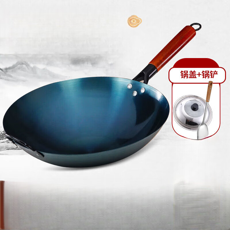 老式铁锅圆底炒锅不粘锻打无涂层燃气灶厨师家用熟铁锅 单锅（已开锅 30cm无耳（小孩辅食用1人用