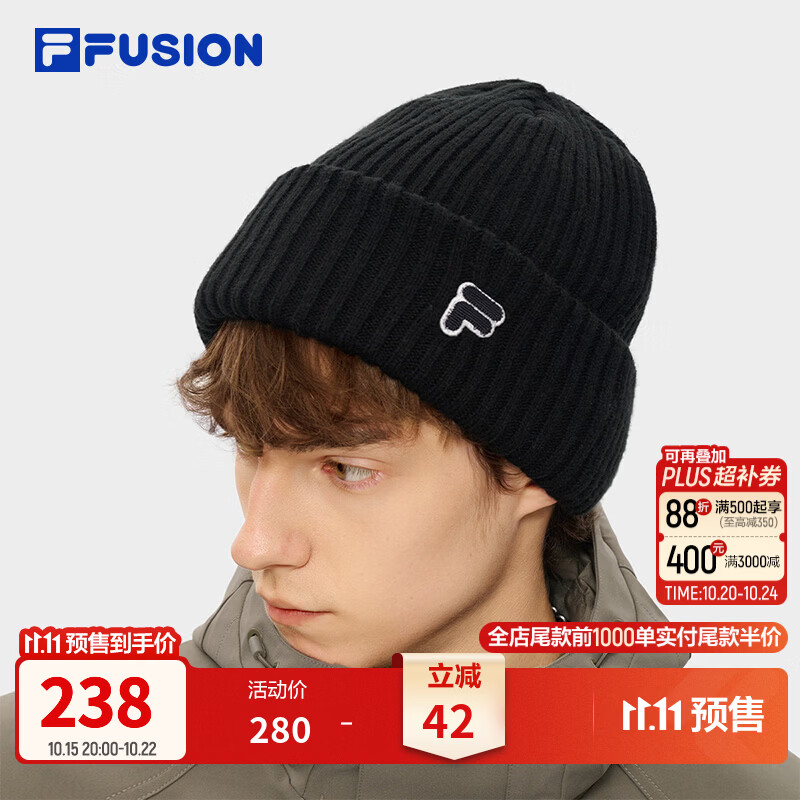 FILA FUSION斐乐潮牌日常休闲针织帽26冬季新款情侣款冷帽毛线帽 深黑-BK