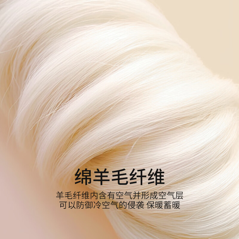 草本初色【羊毛蚕丝】保暖内衣女柔软吸湿透气发热防寒锁温女士保暖套装 香芋紫 2XL 建议【140-160斤】