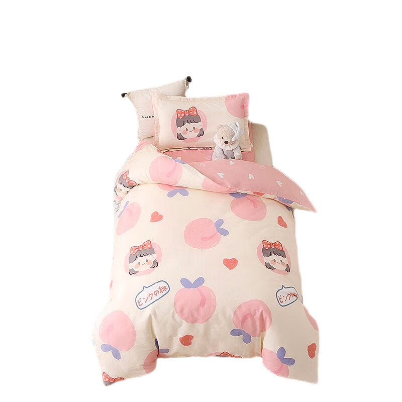 ���ڲ�����è�ˣ�MiiOW���׶�԰���������ױ�����˯���챻о�������������״����Ӵ�����Ʒ ���ҹ�����Ӥ�׶�ר�� һվ���롿 �����ף�120x150cm����+����+����