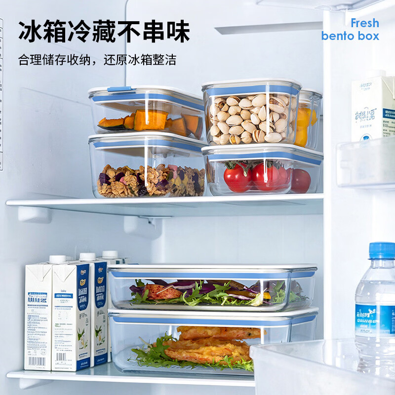 乐唯诗冰箱收纳盒整理盒食品级蔬菜鸡蛋水果保鲜盒厨房密封冷冻储物盒 拉扣盖高硼收纳盒-可微波300ml*1