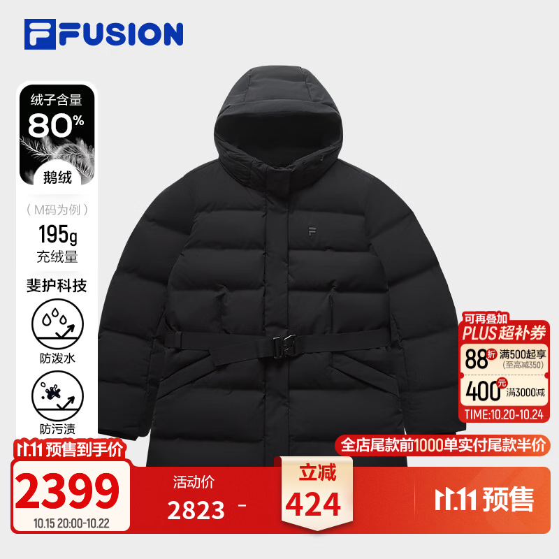 FILA FUSION斐乐潮牌中长款羽绒服女2026冬新款休闲宽松连帽外套 正黑色-BK M 165/84A/M
