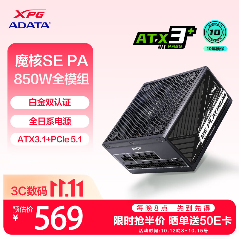 0083320320652457 - 政策解读 法规监管 制度改革 规划意见 权威分析 政策动向 机遇精觅 精选天下