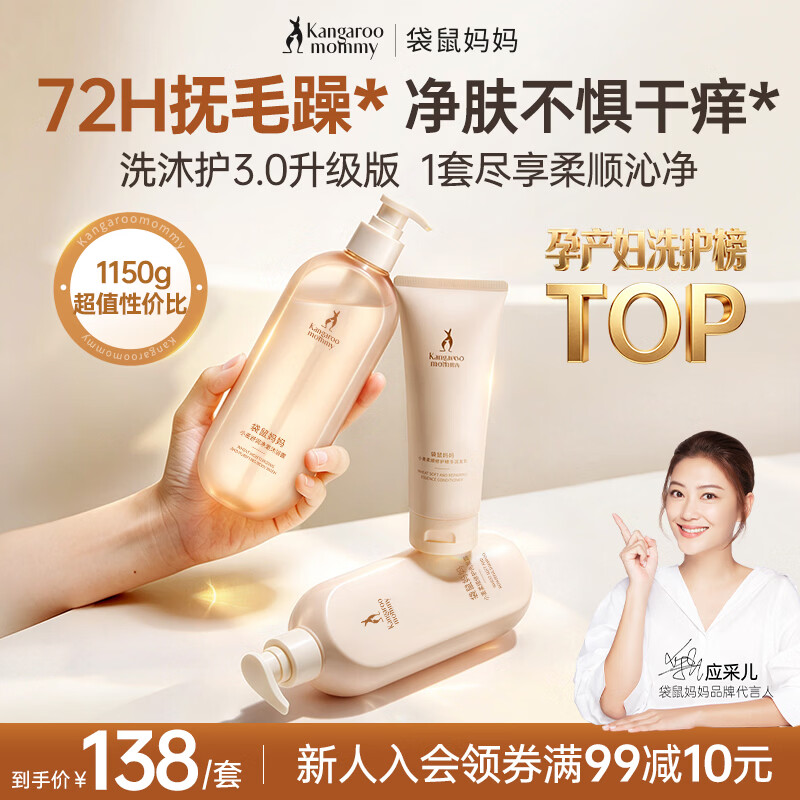 星鲨维生素AD滴剂拍3盒到手144粒 59.4元 - 线报酷 星鲨维生素AD滴剂拍3盒到手144粒 59.4元 - 线报酷