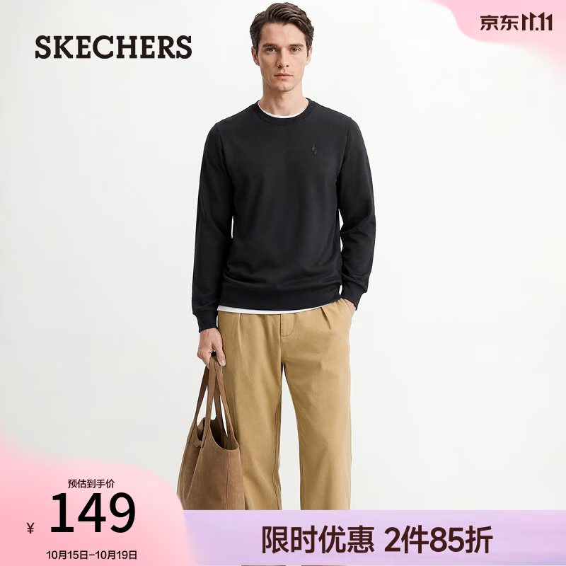 斯凯奇（Skechers）男女同款2026秋季新款舒适休闲针织套头卫衣 碳黑 /0018 L