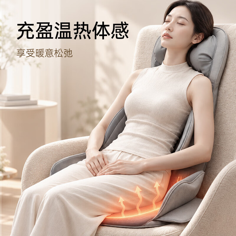 松下【2026新品】RADK5按摩靠垫肩颈腰背臀腿按摩器热敷坐躺垫家用办公神器生日送父母男女朋友礼物 2026新品【智能双机芯 全身可按】RADK5
