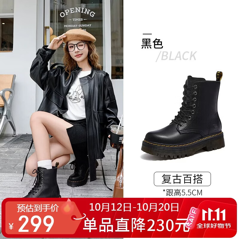 骆驼（CAMEL）【李柯以同款】黑方糖马丁靴 L26W283090 黑色(猪纹超纤垫) 38