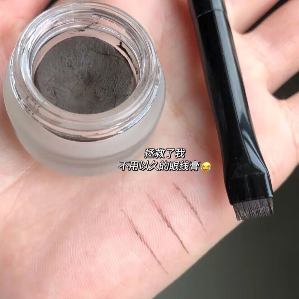 【甄选直发】超细刀锋眼线刷A102眉刷A101眼线刷纤维毛化妆刷斜角 A103平头眼线刷 1支 【微信域】