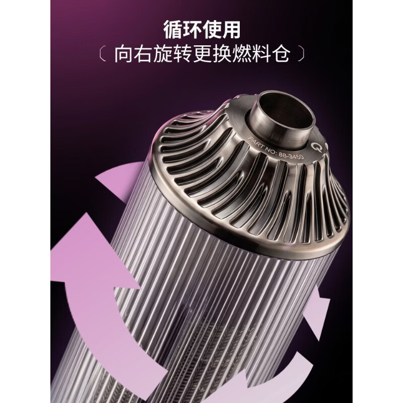 焦点多功能氛围棒手持火花循环喷枪两用婚庆节拍照户外烟花礼花打火机 极光银+两份料仓+补充气 1支 拍照神器多功能氛围棒