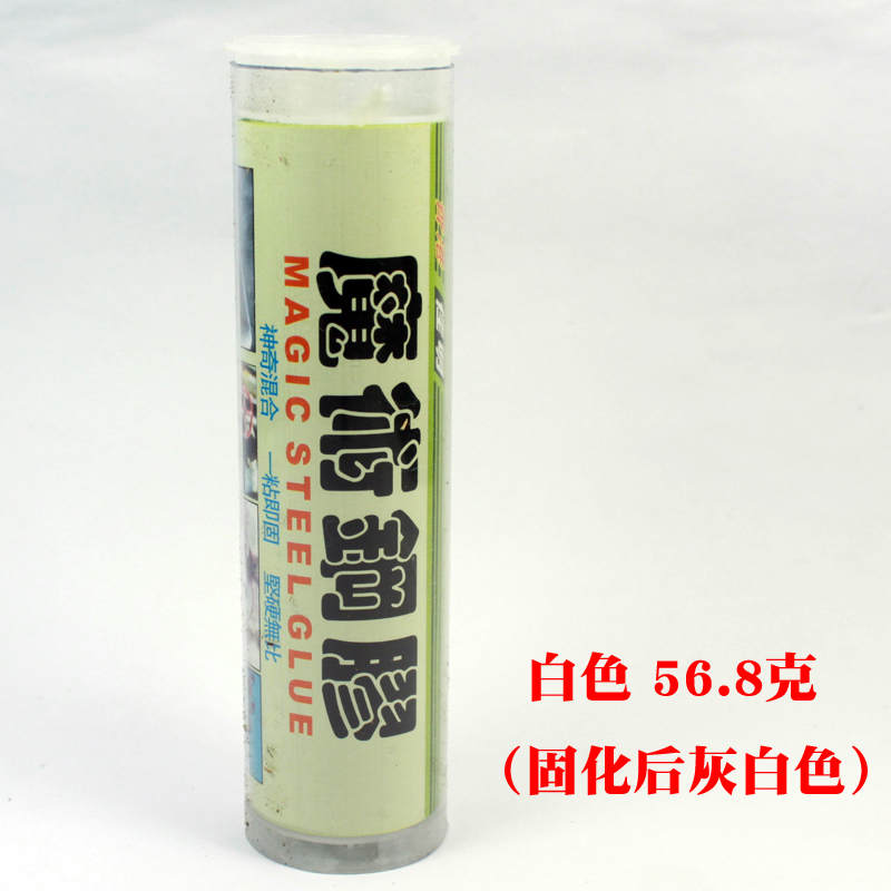 白色 固化后灰白色 偏