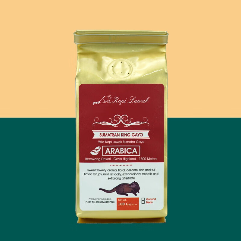禾澹印尼猫屎咖啡豆礼盒kopiluwak中深度香醇低酸 猫屎咖啡豆礼盒装