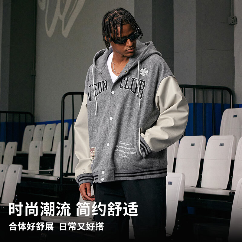 维动【京东奥莱】美式棒球服时尚拼接夹克情侣秋季休闲运动上衣 月雾灰(连帽系列) M
