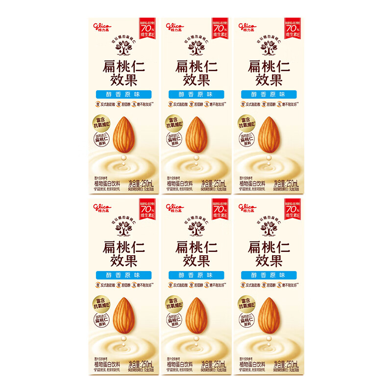格力高扁桃仁效果饮料坚果奶巴旦木奶蛋白饮料营养坚果饮 原味坚果饮*6