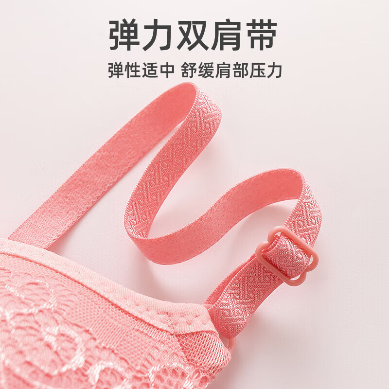 【甄选百货】无钢圈文胸聚拢调整大码内衣中年妇妇中老年妈妈薄款 肤色 XL 36/80AB