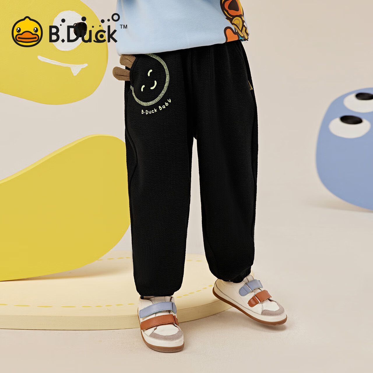 B.Duck小黄鸭童装男童裤子宝宝针织长裤束脚春秋儿童卫裤 钻石黑 110 cm