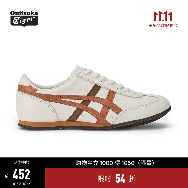 Onitsuka Tiger鬼塚虎运动休闲鞋时尚百搭低帮休闲男女薄底鞋MACHU RACER 白色/橙色 39