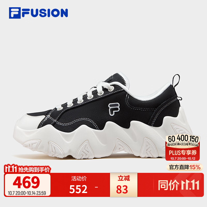 斐乐海星鞋丨FILA FUSION厚底帆布鞋老爹鞋26新款女鞋增高运动鞋 黑/雪白-BA 35.5
