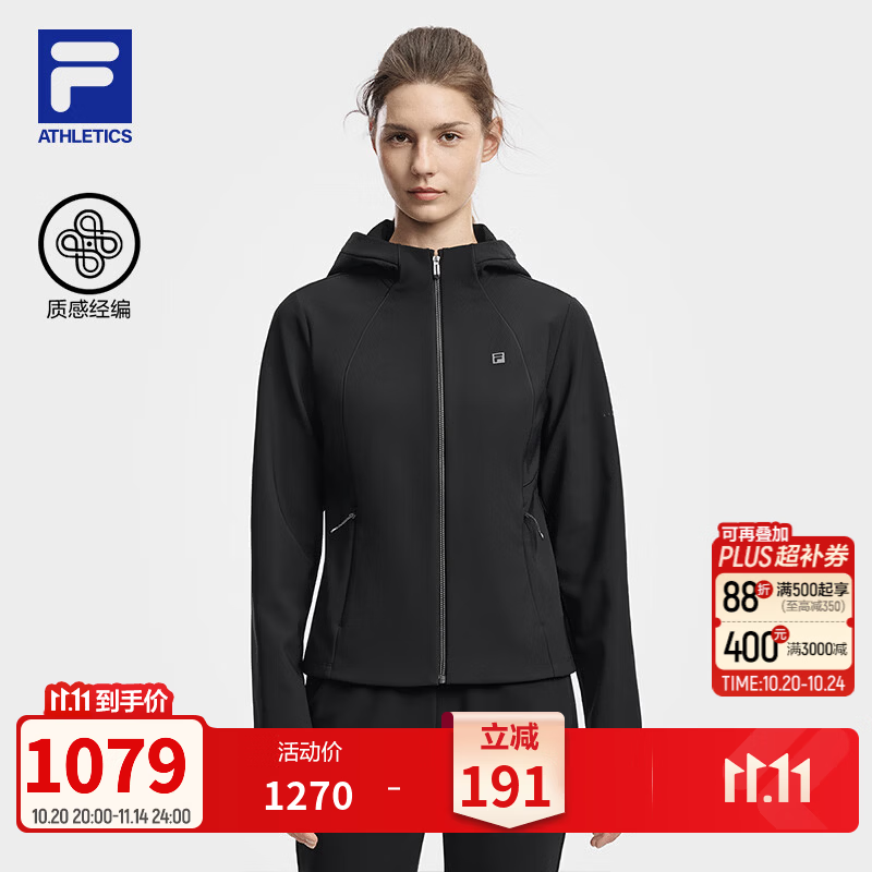 FILA 斐乐官方女士针织长袖外套2026冬新款健身运动简约连帽上衣 深黑-BK L 170/88A/L