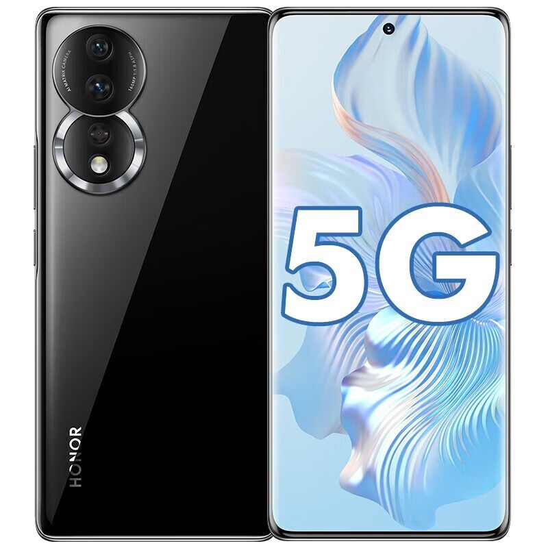 HONOR 荣耀 80 Pro 5G手机 12GB+256GB 墨玉青