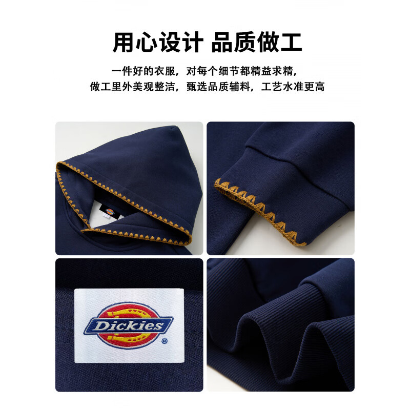 Dickies港式复古休闲连帽卫衣男士2026秋季新款宽松舒适百搭撞色上衣服装 白花灰色 【官方正品】 常规 3XL 【建议170-190斤】