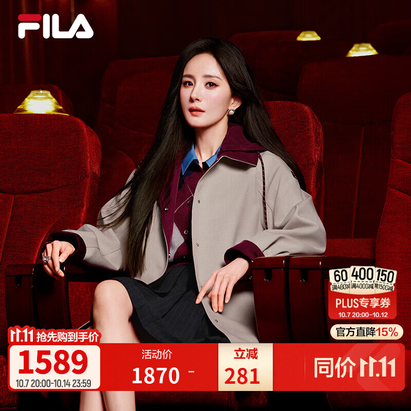 FILA【杨幂同款】| 斐乐风衣26冬新款女士经典传承梭织外套中长款连帽 舒浅卡-LK L 170/88A/L