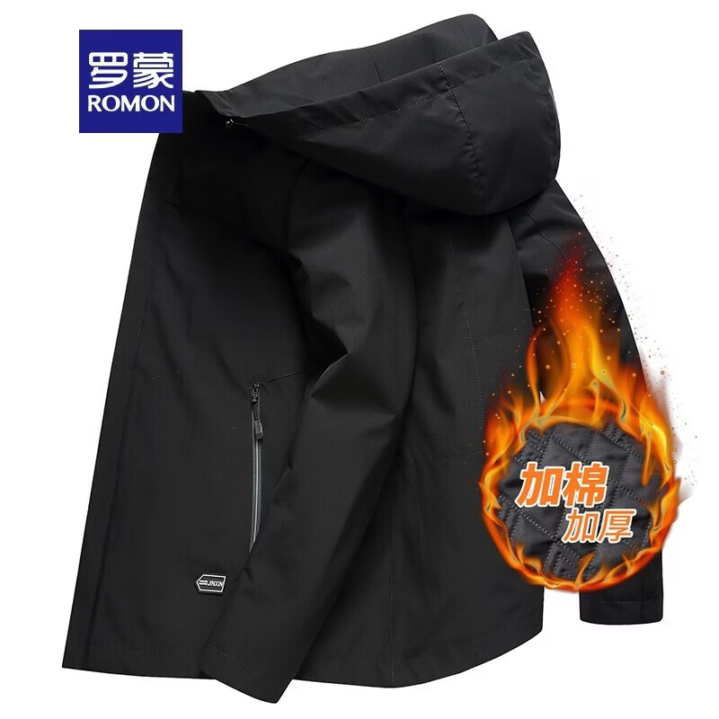 罗蒙(ROMON)可拆卸帽休闲夹克衫男士秋季新款加棉厚款纯色外套男 SJK19HF1009M黑色 【加棉款】 XL 180