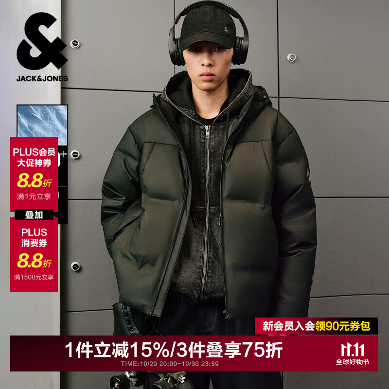 杰克·琼斯（JACK&JONES）男生冬季休闲新款羽绒服宽松连帽舒适保暖长袖潮上衣226112042 E43纯黑色 M （175）
