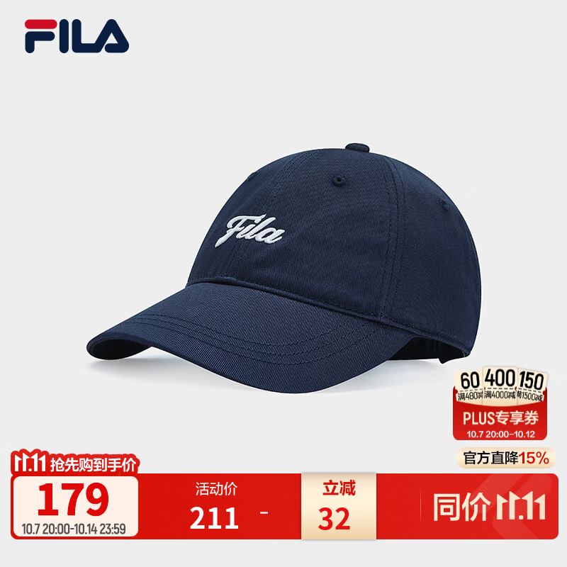 FILA斐乐棒球帽丨运动帽26冬季新款男帽情侣简约女帽遮阳帽鸭舌帽 靛青色-DB