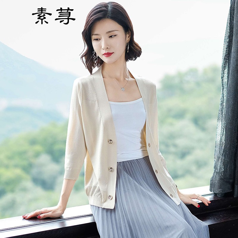 如何查看京东针织衫历史价格|针织衫价格比较