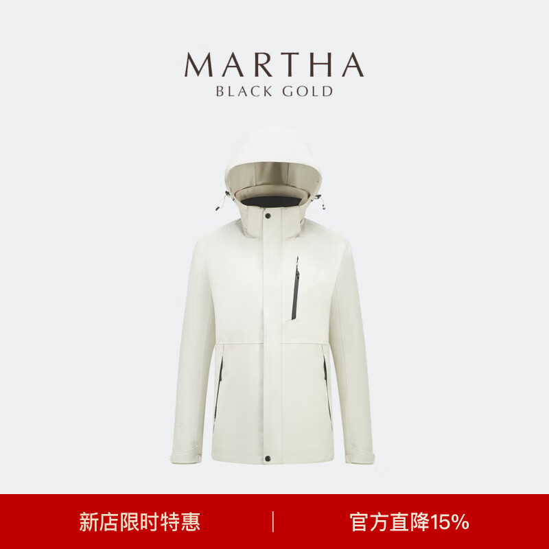 玛莎黑金【鹅绒｜可脱卸内胆】三合一户外鹅绒冲锋羽绒服情侣款连帽鹅绒服 白色 【鹅绒｜可脱卸内胆】 S (165)