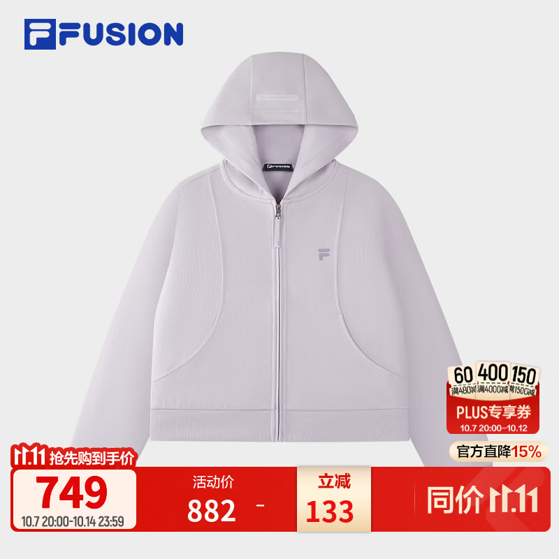 FILA FUSION斐乐潮牌针织连帽外套女2026冬新款简约基础休闲上衣 峡谷紫-VT XL 175/92A/XL